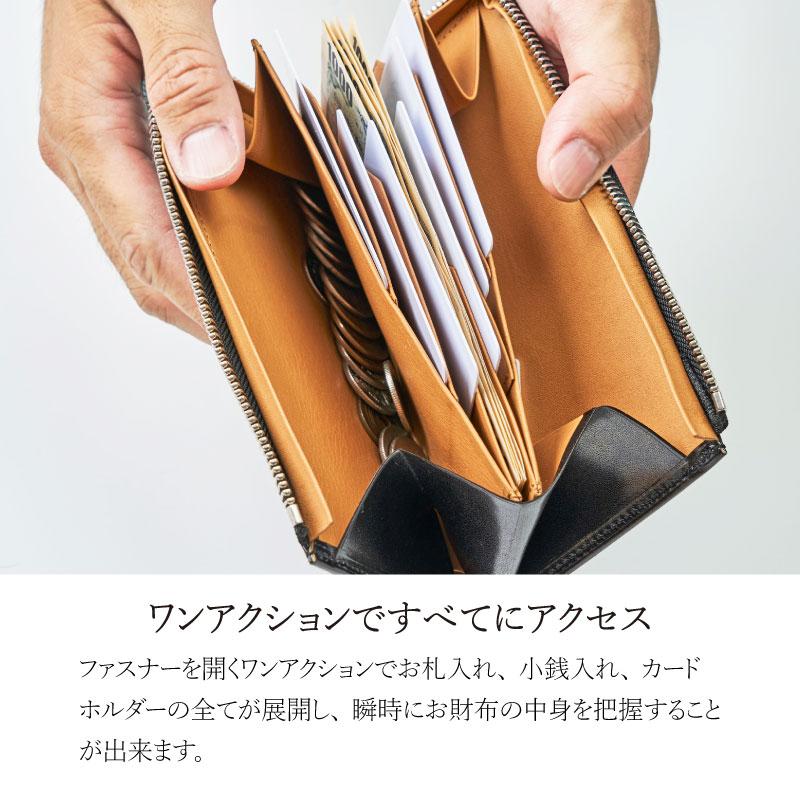 栃木レザー aioa L AIOA 財布 長財布 メンズ レディース 牛革 革 レザー バンビ BAMBI アイオア 日本製 MAB003｜msg｜10