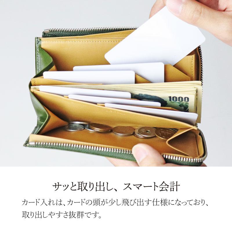 栃木レザー aioa L AIOA 財布 長財布 メンズ レディース 牛革 革 栃木レザー aioa L AIOA 財布 長財布 メンズ レディース 牛革 革