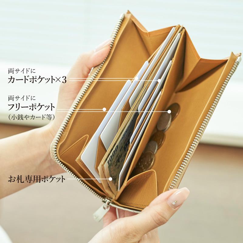 栃木レザー aioa L AIOA 財布 長財布 メンズ レディース 牛革 革 栃木レザー aioa L AIOA 財布 長財布 メンズ レディース 牛革 革