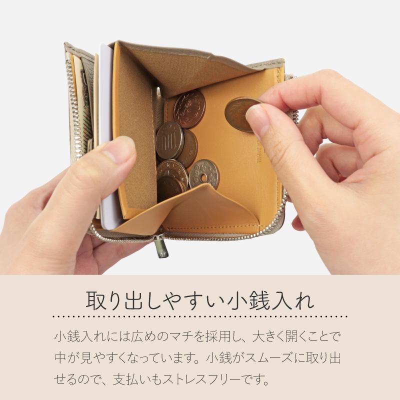 イタリアンレザー コンパクト L字ファスナー ミニ財布 レザー aioa Luno 小銭入れ バンビ 日本製 プレゼント メンズ レディース MAB006 |  | 06
