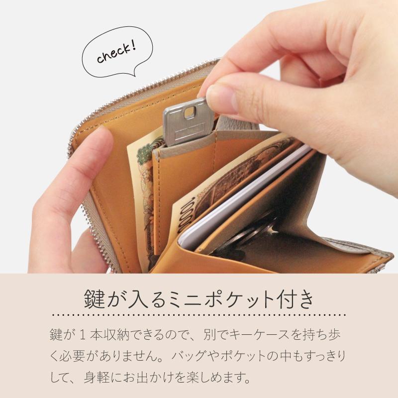 イタリアンレザー コンパクト L字ファスナー ミニ財布 レザー aioa Luno 小銭入れ バンビ 日本製 プレゼント メンズ レディース MAB006 |  | 07