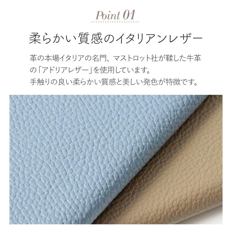 イタリアンレザー コンパクト L字ファスナー ミニ財布 レザー aioa Luno 小銭入れ バンビ 日本製 プレゼント メンズ レディース MAB006 |  | 08