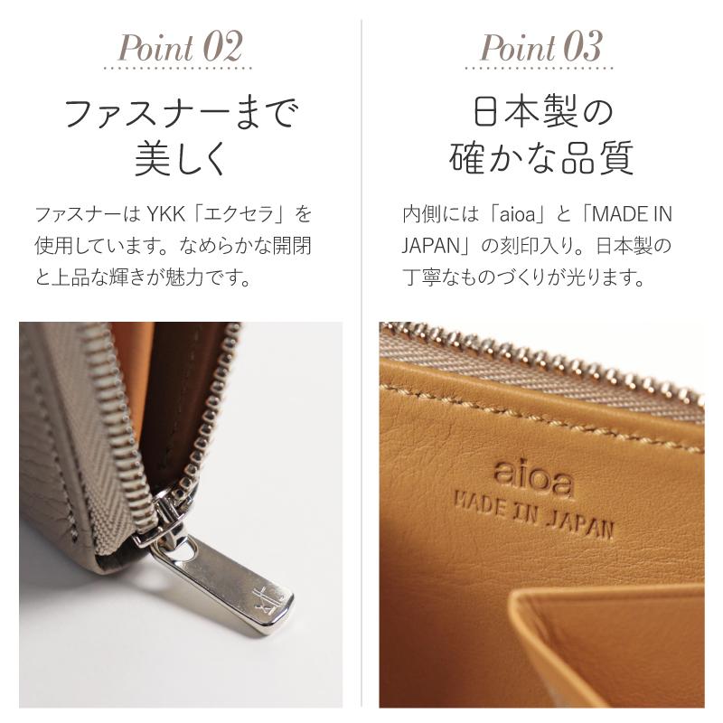 イタリアンレザー コンパクト L字ファスナー ミニ財布 レザー aioa Luno 小銭入れ バンビ 日本製 プレゼント メンズ レディース MAB006 |  | 09