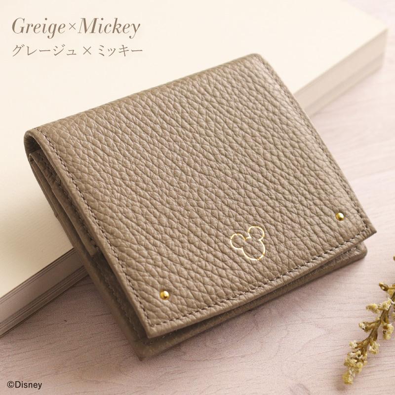 [ ディズニー デザイン ] イタリアンレザー コンパクト 二つ折り財布 レザー ミニ財布 aioa BOX型 小銭入れ バンビ 日本製 プレゼント ギフト MABD001 |  | 10