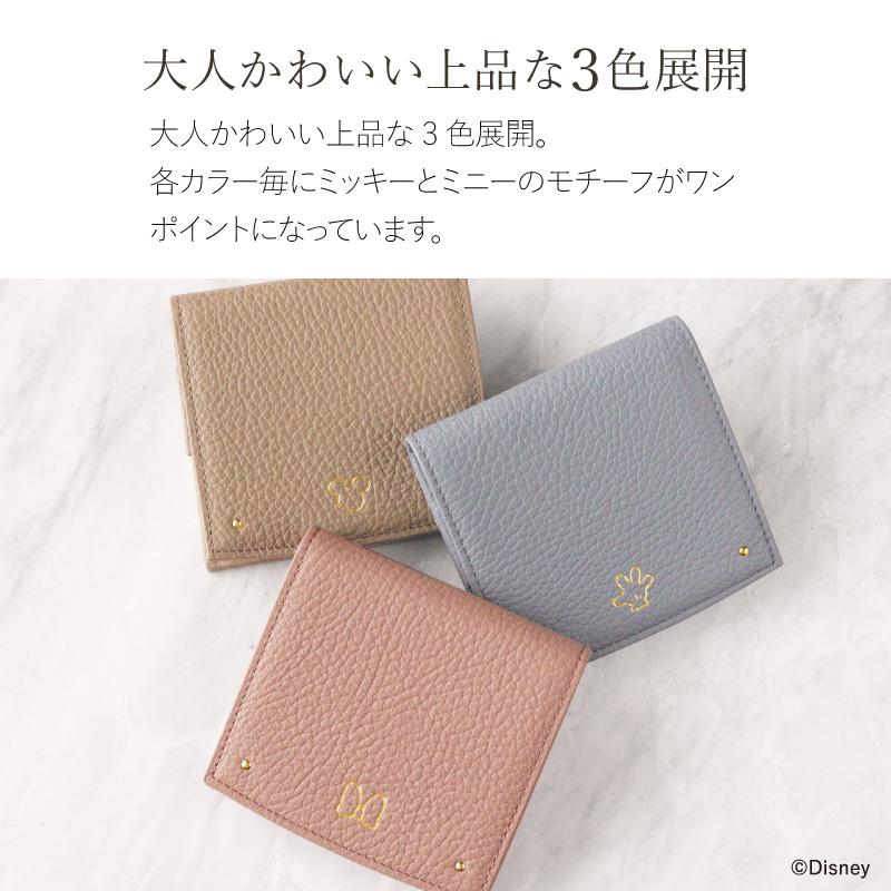 [ ディズニー デザイン ] イタリアンレザー コンパクト 二つ折り財布 レザー ミニ財布 aioa BOX型 小銭入れ バンビ 日本製 プレゼント ギフト MABD001 |  | 04