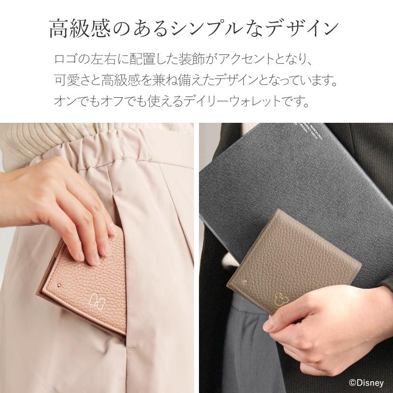 [ ディズニー デザイン ] イタリアンレザー コンパクト 二つ折り財布 レザー ミニ財布 aioa BOX型 小銭入れ バンビ 日本製 プレゼント ギフト MABD001 |  | 05