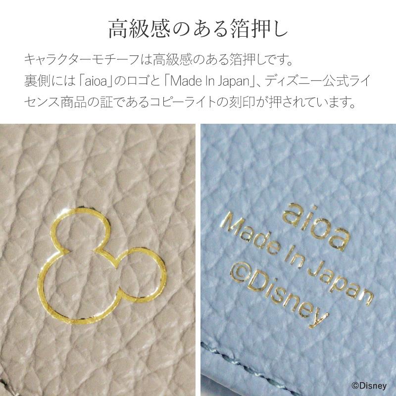 [ ディズニー デザイン ] イタリアンレザー コンパクト 二つ折り財布 レザー ミニ財布 aioa BOX型 小銭入れ バンビ 日本製 プレゼント ギフト MABD001 |  | 06