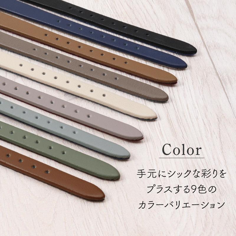 撥水レザー 本革 細幅 6mm 7mm 8mm 9mm 10mm 12mm 時計ベルト 腕時計 ベルト レディース グレージュ アイボリー 牛革 バンビ 時計バンド スモール サイズ MC001 | BAMBI | 17