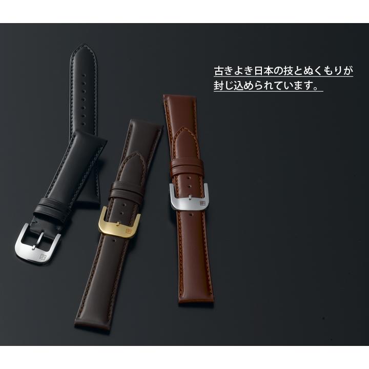 松坂レザー 腕時計ベルト 時計ベルト 時計 ベルト 時計バンド 時計 バンド マシンステッチ バンビ 松阪牛 さとり HC001 | BAMBI | 01