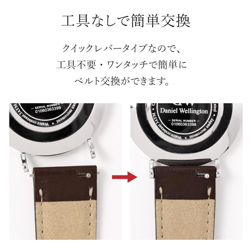 【レバータイプ】撥水 本革ベルト  10mm 11mm 12mm 13mm 14mm 16mm 17mm 18mm 19mm 20mm 21ｍｍ 22mm 奇数幅 レザー 時計ベルト 牛革 クリッカー バンビ MC002 | BAMBI | 14