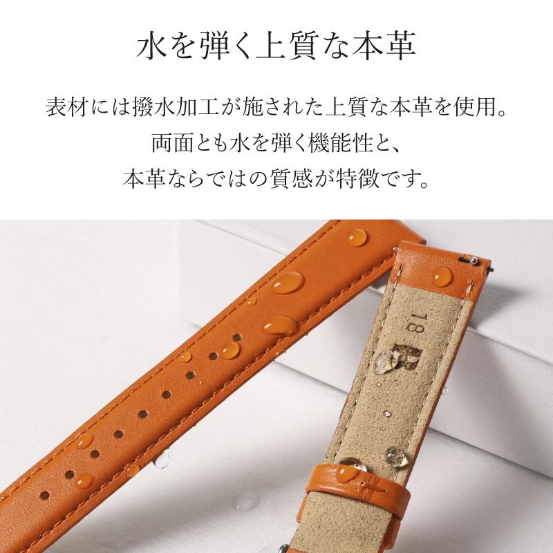 【レバータイプ】撥水 本革ベルト  10mm 11mm 12mm 13mm 14mm 16mm 17mm 18mm 19mm 20mm 21ｍｍ 22mm 奇数幅 レザー 時計ベルト 牛革 クリッカー バンビ MC002 | BAMBI | 15