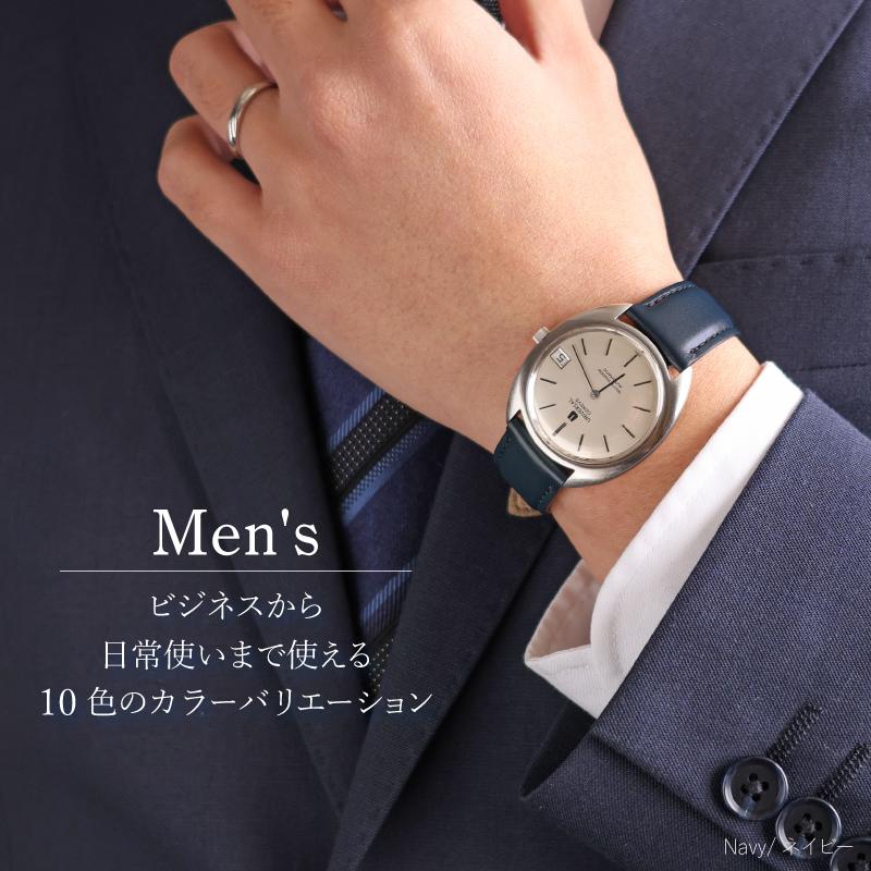 【レバータイプ】撥水 本革ベルト  10mm 11mm 12mm 13mm 14mm 16mm 17mm 18mm 19mm 20mm 21ｍｍ 22mm 奇数幅 レザー 時計ベルト 牛革 クリッカー バンビ MC002 | BAMBI | 16