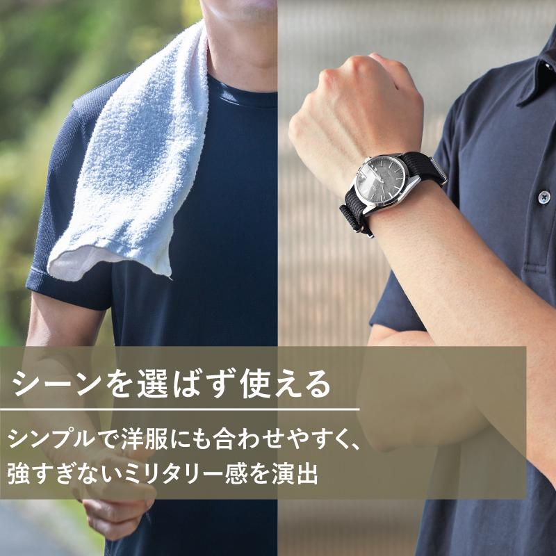 NATOベルト 18ｍｍ 20mm 22ｍｍ 時計ベルト 腕時計 ベルト 時計バンド 時計 バンド nato ナイロン MG001 タイメックス ダニエルウェリントン ノット 対応 | BAMBI | 10