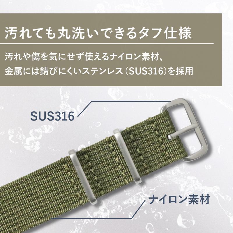 NATOベルト 18ｍｍ 20mm 22ｍｍ 時計ベルト 腕時計 ベルト 時計バンド 時計 バンド nato ナイロン MG001 タイメックス ダニエルウェリントン ノット 対応 | BAMBI | 10