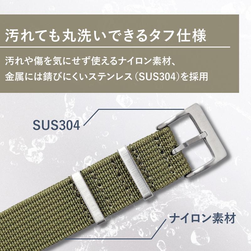 NATOベルト 18ｍｍ 20mm 22ｍｍ 時計ベルト 腕時計 ベルト 時計バンド 時計 バンド nato ナイロン MG001 タイメックス ダニエルウェリントン ノット 対応 | BAMBI | 11