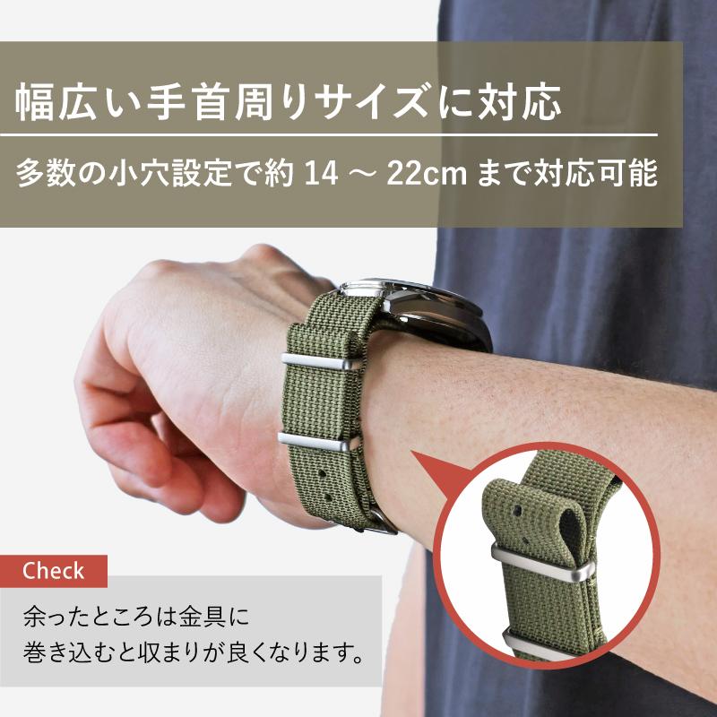 NATOベルト 18ｍｍ 20mm 22ｍｍ 時計ベルト 腕時計 ベルト 時計バンド 時計 バンド nato ナイロン MG001 タイメックス ダニエルウェリントン ノット 対応 | BAMBI | 11