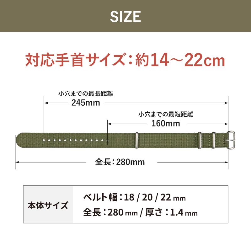 NATOベルト 18ｍｍ 20mm 22ｍｍ 時計ベルト 腕時計 ベルト 時計バンド 時計 バンド nato ナイロン MG001 タイメックス ダニエルウェリントン ノット 対応 | BAMBI | 12