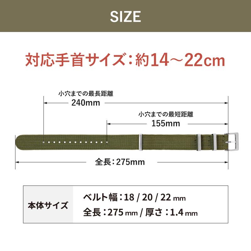 NATOベルト 18ｍｍ 20mm 22ｍｍ 時計ベルト 腕時計 ベルト 時計バンド 時計 バンド nato ナイロン MG001 タイメックス ダニエルウェリントン ノット 対応 | BAMBI | 13