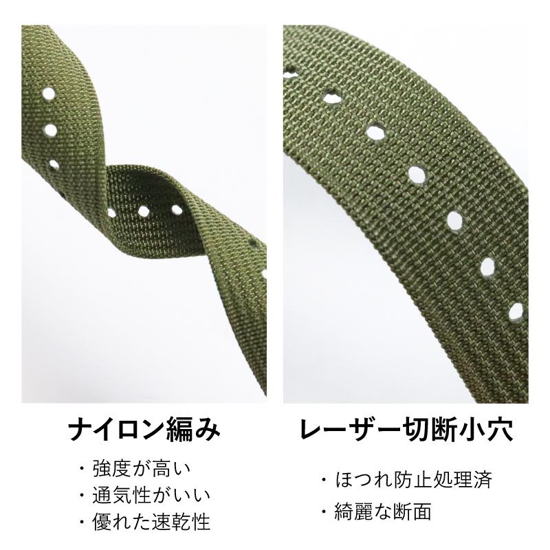 NATOベルト 18ｍｍ 20mm 22ｍｍ 時計ベルト 腕時計 ベルト 時計バンド 時計 バンド nato ナイロン MG001 タイメックス ダニエルウェリントン ノット 対応 | BAMBI | 14