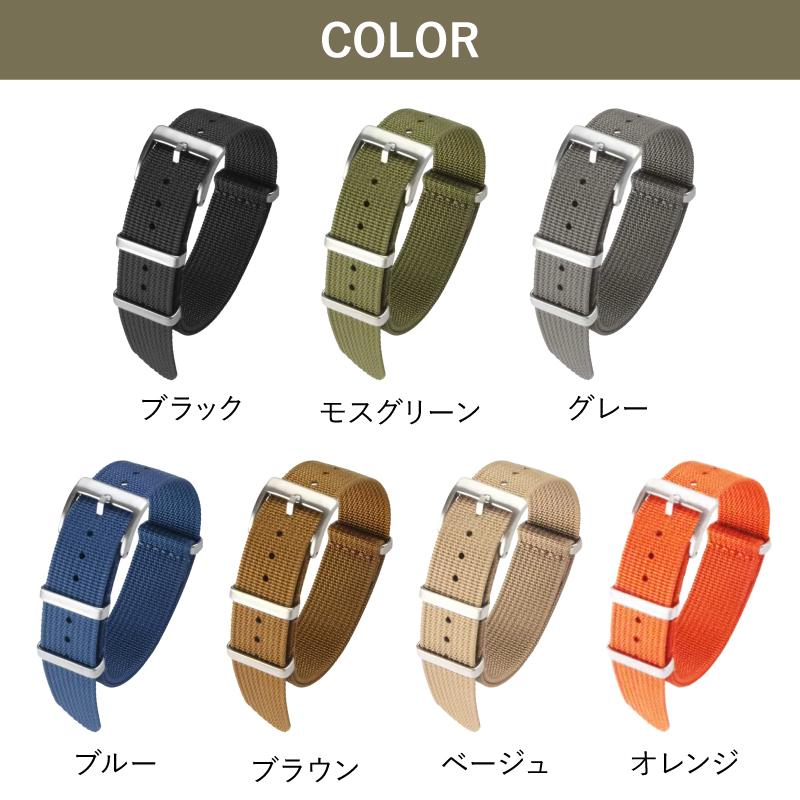NATOベルト 18ｍｍ 20mm 22ｍｍ 時計ベルト 腕時計 ベルト 時計バンド 時計 バンド nato ナイロン MG001 タイメックス ダニエルウェリントン ノット 対応 | BAMBI | 15