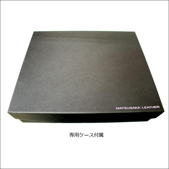 本革 腰ベルト 松阪牛 レザー 幅30mm ブラック チョコ ブラウン メンズ MLB30 BAMBI バンビ MATSUSAKA LEATHER | BAMBI | 05