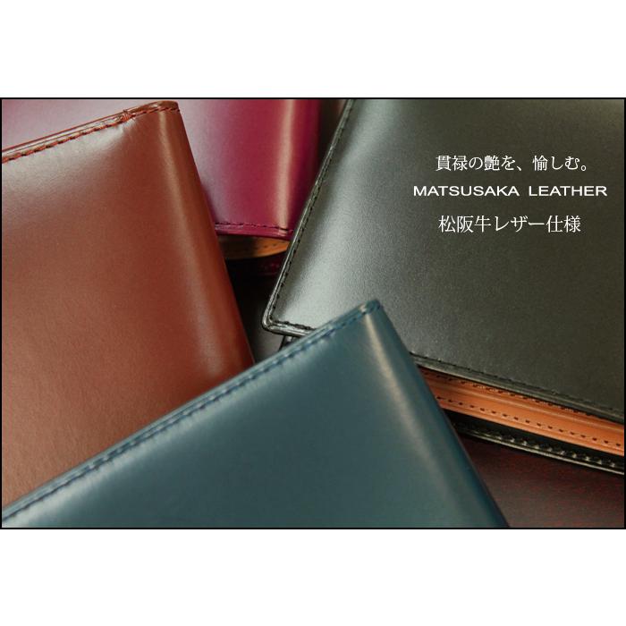 腰ベルト メンズ MLB35ASZ 松阪牛レザー BAMBI バンビ MATSUSAKA LEATHER｜msg｜07