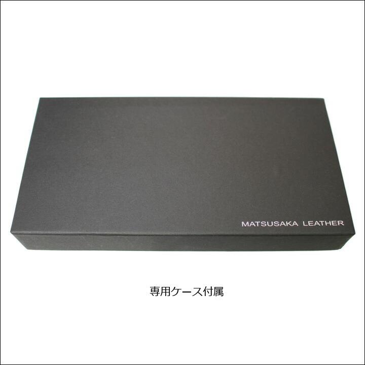 長財布 松阪牛レザー BAMBI バンビ MLK001 MATSUSAKA LEATHER | BAMBI | 05