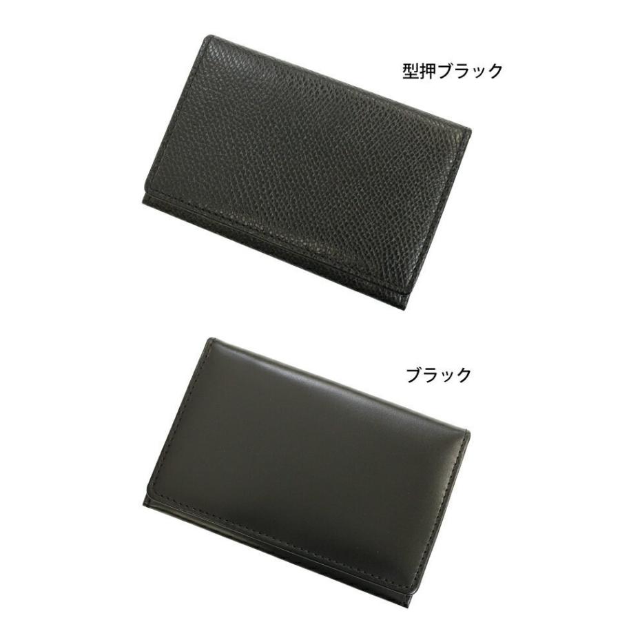 名刺入れ メンズ レディース MLK004 松阪牛レザー BAMBI バンビ MATSUSAKA LEATHER | BAMBI | 02
