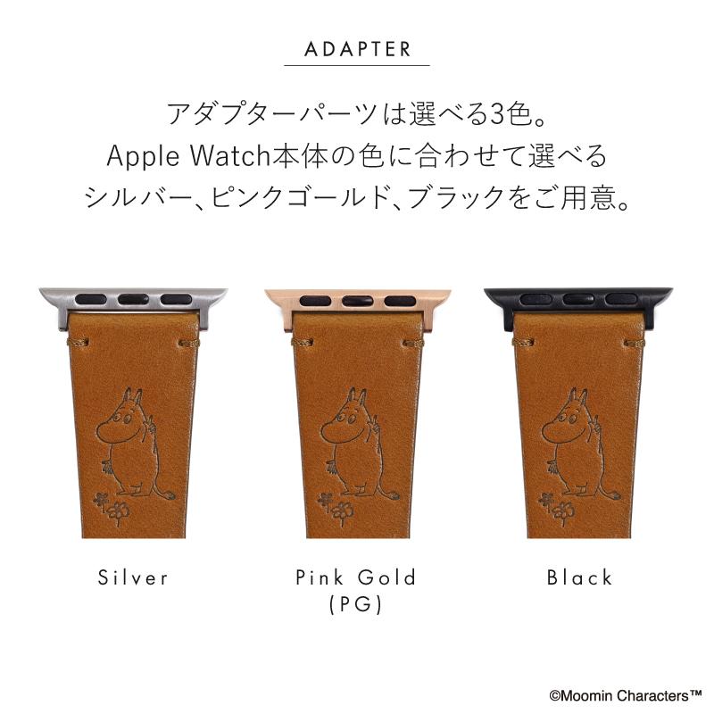 【公式】 ムーミン 栃木レザー アップルウォッチ バンド 革 本革 MOOMIN AppleWatch 41mm 44mm 45mm レディース メンズ ブランド 男性 女性 MOM01 | Apple Watch | 19