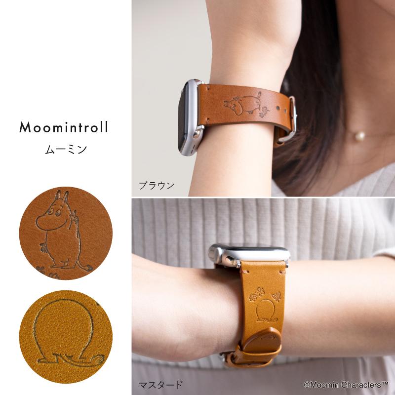 【公式】 ムーミン 栃木レザー アップルウォッチ バンド 革 本革 MOOMIN AppleWatch 41mm 44mm 45mm レディース メンズ ブランド 男性 女性 MOM01 | Apple Watch | 08