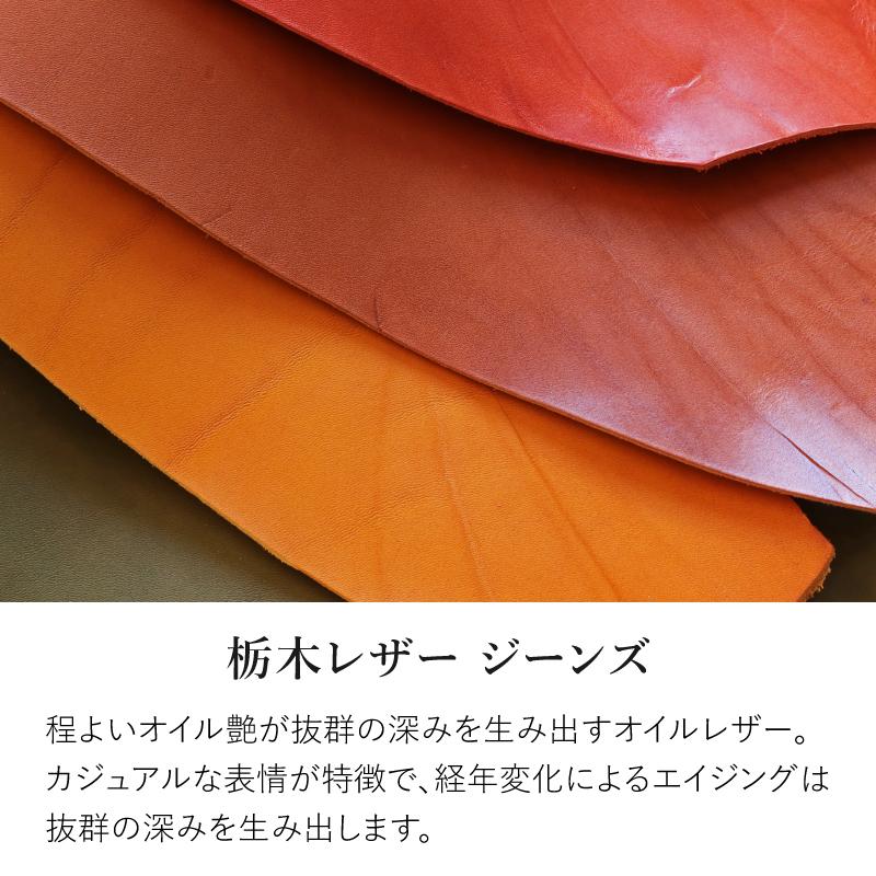 【公式】 ムーミン 栃木レザー アップルウォッチ バンド 革 本革 MOOMIN AppleWatch 41mm 44mm 45mm レディース メンズ ブランド 男性 女性 MOM01 | Apple Watch | 07