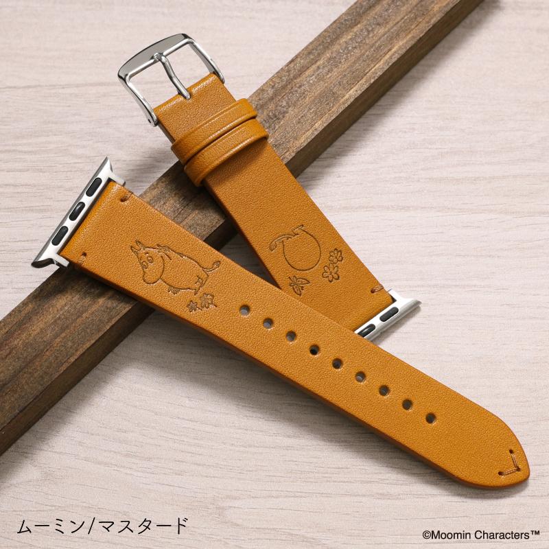 【公式】 ムーミン 栃木レザー アップルウォッチ バンド 革 本革 MOOMIN AppleWatch 41mm 44mm 45mm レディース メンズ ブランド 男性 女性 MOM01 | Apple Watch | 12