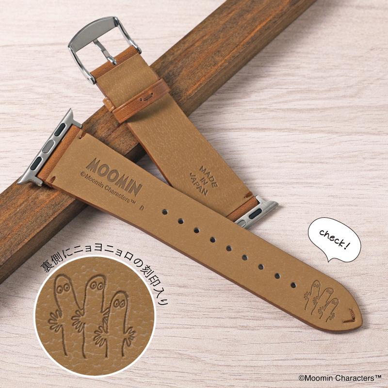 【公式】 ムーミン 栃木レザー アップルウォッチ バンド 革 本革 MOOMIN AppleWatch 41mm 44mm 45mm レディース メンズ ブランド 男性 女性 MOM01 | Apple Watch | 17