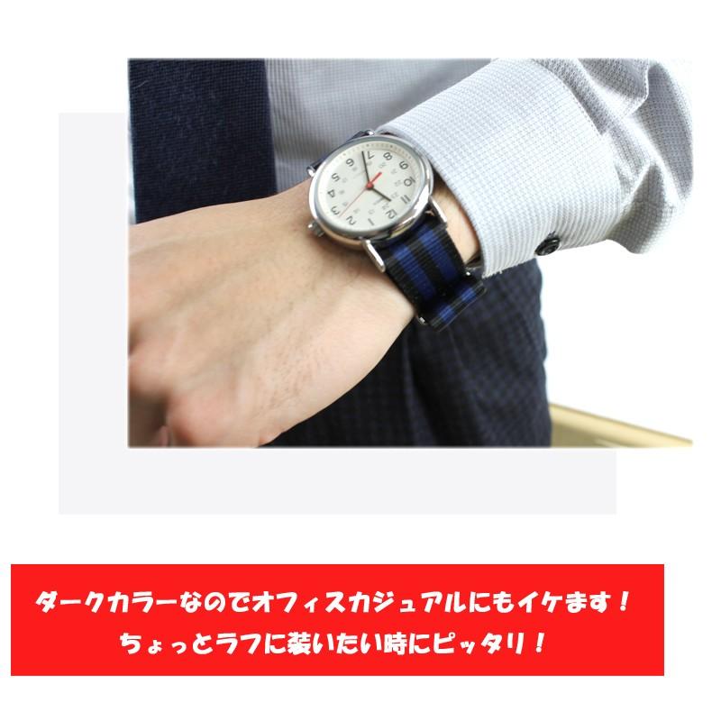 NATOベルト 20mm 時計ベルト 腕時計 ベルト 時計バンド  nato NATO ナトー ナイロン MSG-AS knot ダニエルウェリントン 対応 | BAMBI | 02