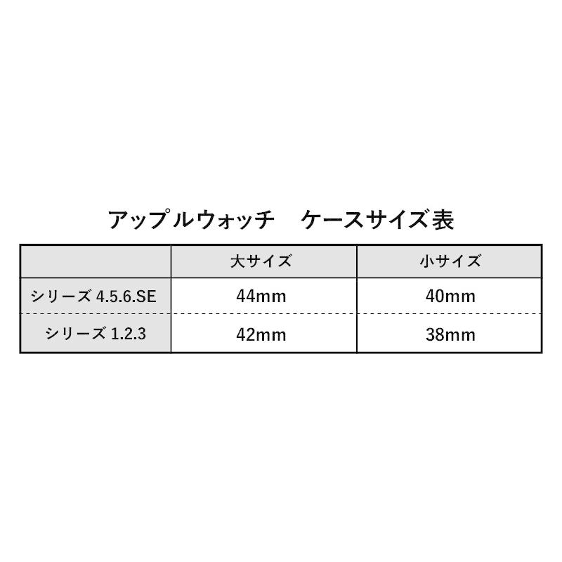 アップルウォッチ バンド メタル 金属 ベルト幅18mm ステンレス スチール applewatch 38,40,42,44,45,49mm app-BSBB1134S メンズ レディース Ultra 8 | Apple Watch | 12