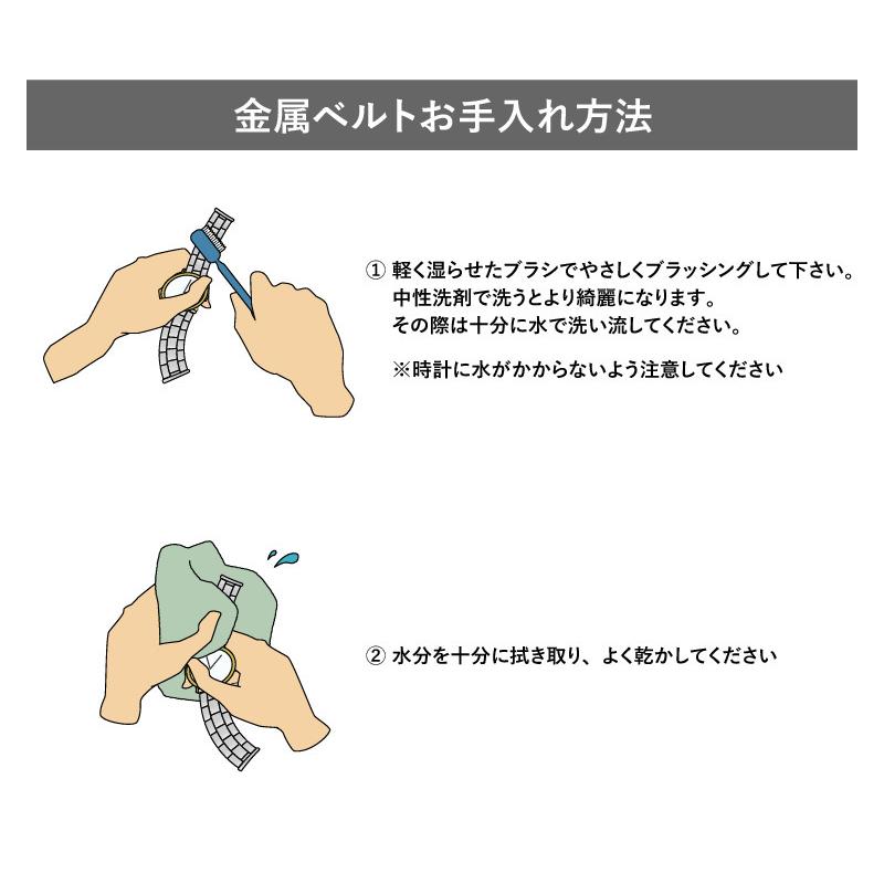 アップルウォッチ バンド メタル 金属 ベルト幅18mm ステンレス スチール applewatch 38,40,42,44,45,49mm app-BSBB1134S メンズ レディース Ultra 8 | Apple Watch | 13