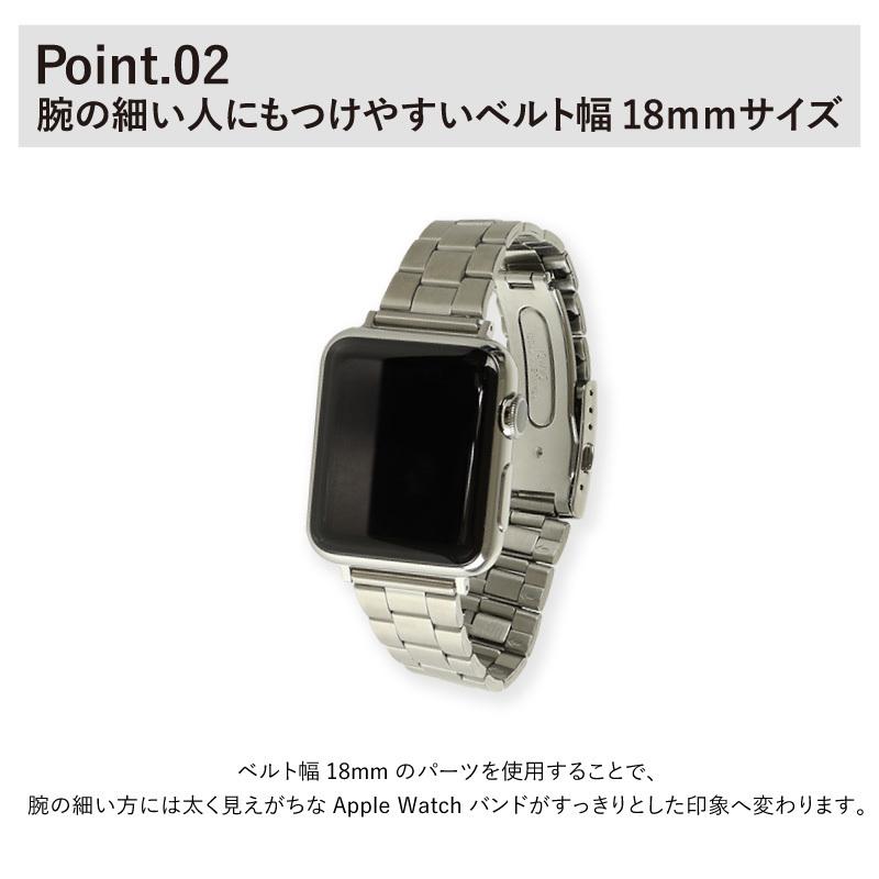 Apple Watch純正品　ステンレススチール 金属ベルト Apple Watch アップルウォッチ バンド メッシュ ミラネーゼ 金属