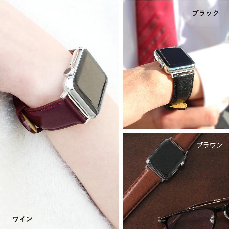 アップルウォッチ バンド 革 撥水 スコッチガード 交換バンド ビジネス 牛革 applewatch 38 40 41 42 44 45 49mm MSGC002 男性 女性 Ultra 8 | Apple Watch | 01