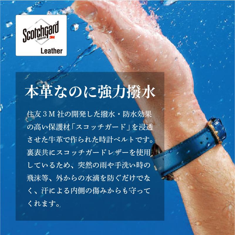 アップルウォッチ バンド 革 撥水 スコッチガード 交換バンド ビジネス 牛革 applewatch 38 40 41 42 44 45 49mm MSGC002 男性 女性 Ultra 8 | Apple Watch | 02