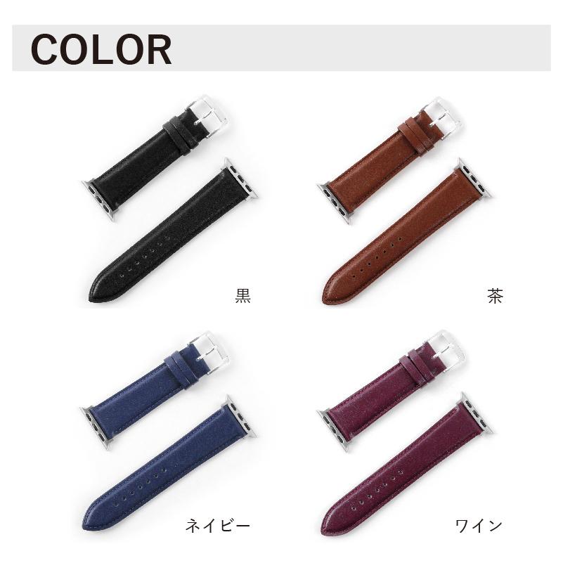 アップルウォッチ バンド 革 撥水 スコッチガード 交換バンド ビジネス 牛革 applewatch 38 40 41 42 44 45 49mm MSGC002 男性 女性 Ultra 8 | Apple Watch | 05