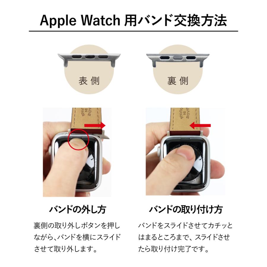 アップルウォッチ バンド 革 牛革 スコッチガード 交換バンド スリム ビジネス applewatch 38mm 40mm 41mm 42mm 44mm 45mm 49mm app-BCMB003 メンズ レディース | Apple Watch | 15