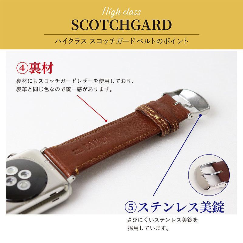 アップルウォッチ バンド 革 牛革 スコッチガード 交換バンド スリム ビジネス applewatch 38mm 40mm 41mm 42mm 44mm 45mm 49mm app-BCMB003 メンズ レディース | Apple Watch | 04