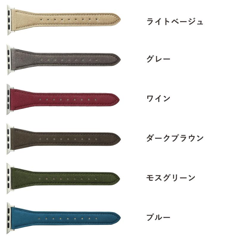アップルウォッチ バンド シープスキン 羊革 スリム 細 applewatch 38,40,41,42,44,45,49mm Series1 2 3 4 5 6 7 SE 8 Ultra MSGC005 レディース | BAMBI | 12