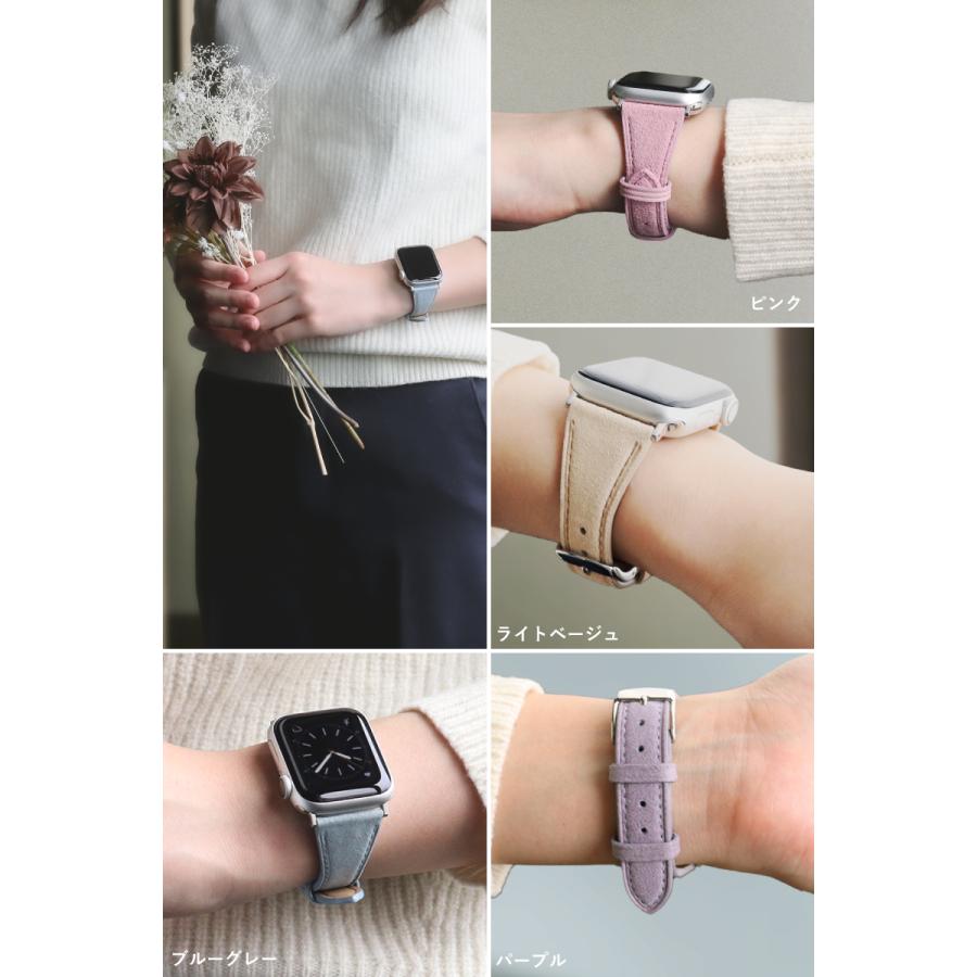 アップルウォッチ バンド シープスキン 羊革 スリム 細 applewatch 38,40,41,42,44,45,49mm Series1 2 3 4 5 6 7 SE 8 Ultra MSGC005 レディース | BAMBI | 04