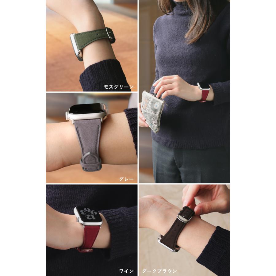 アップルウォッチ バンド シープスキン 羊革 スリム 細 applewatch 38,40,41,42,44,45,49mm Series1 2 3 4 5 6 7 SE 8 Ultra MSGC005 レディース | BAMBI | 06