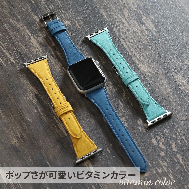 アップルウォッチ バンド シープスキン 羊革 スリム 細 applewatch 38,40,41,42,44,45,49mm Series1 2 3 4 5 6 7 SE 8 Ultra MSGC005 レディース | BAMBI | 07