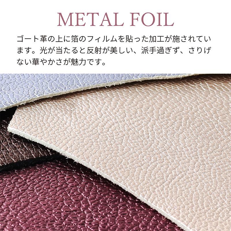 アップルウォッチ バンド スリム 細 ゴートスキン ヤギ革 メタリック  applewatch Series1 2 3 4 5 6 7 SE 8 Ultra 38 40 41 42 44 45 49mm MSGC006 レディース | BAMBI | 02