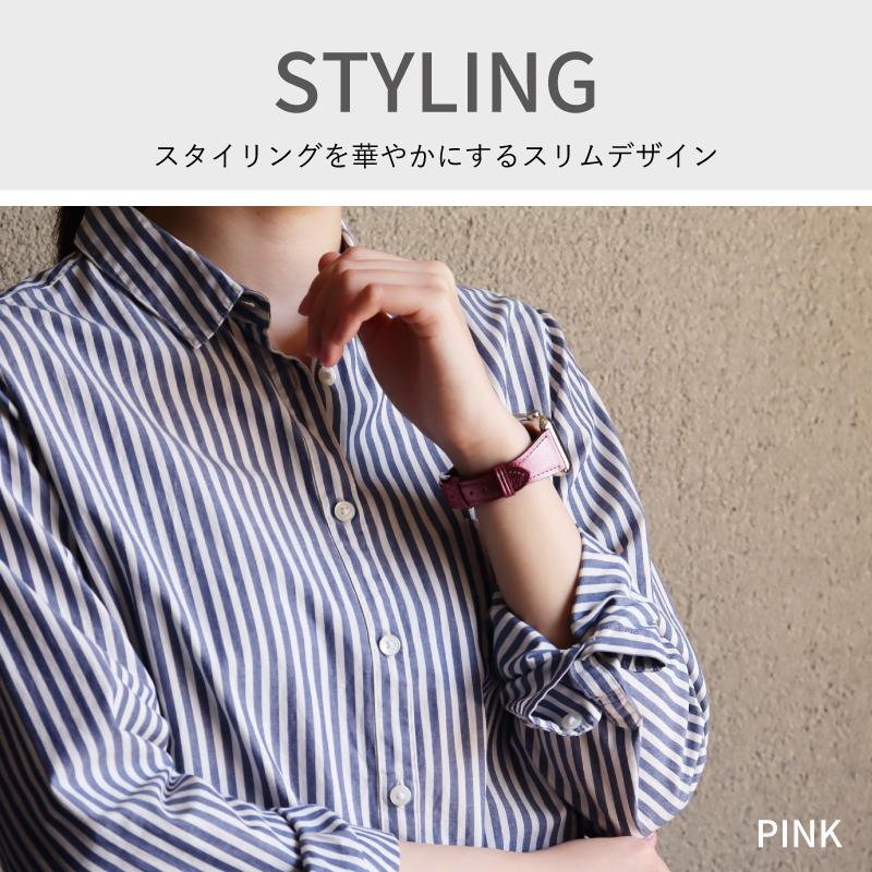 アップルウォッチ バンド スリム 細 ゴートスキン ヤギ革 メタリック  applewatch Series1 2 3 4 5 6 7 SE 8 Ultra 38 40 41 42 44 45 49mm MSGC006 レディース | BAMBI | 05