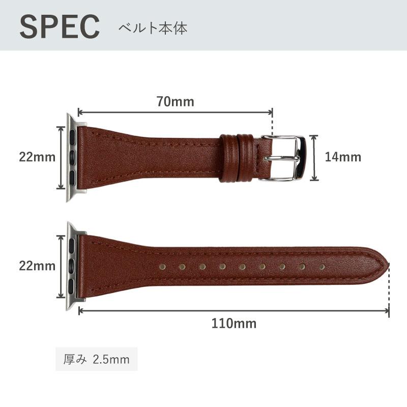 アップルウォッチ バンド 革 レザー スコッチガード 撥水 フォーマル 高級感 メンズ レディース applewatch 38mm 40mm 41mm 42mm 44mm 45mm 49mm RWM020520 | Apple Watch | 13