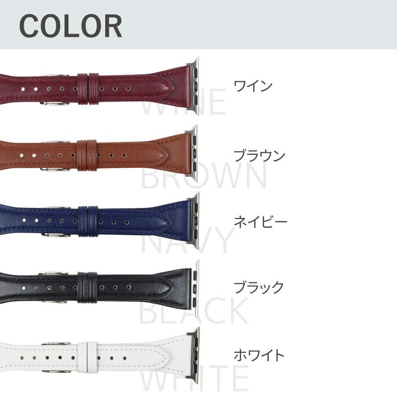 アップルウォッチ バンド 革 レザー スコッチガード 撥水 フォーマル 高級感 メンズ レディース applewatch 38mm 40mm 41mm 42mm 44mm 45mm 49mm RWM020520 | Apple Watch | 14